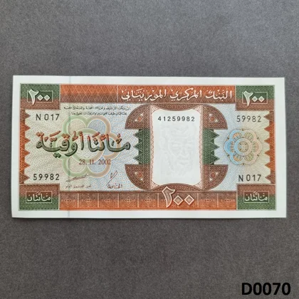 MAURITANIA 200 Ouguiya 2002 UNC (D0070)