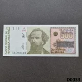 ARGENTINA 500 Australes 1990 UNC (D0033)