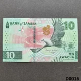 ZAMBIA 10 Kwacha 2024 UNC (D0016)