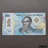 ANGOLA 200 Kwanzas 2020 polymer UNC (D..