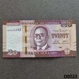 LIBERIA 20 Dollars 2022 UNC (D0023)