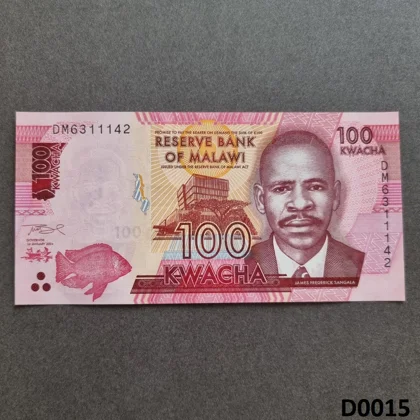 MALAWI 100 Kwacha 2024 UNC (D0015)