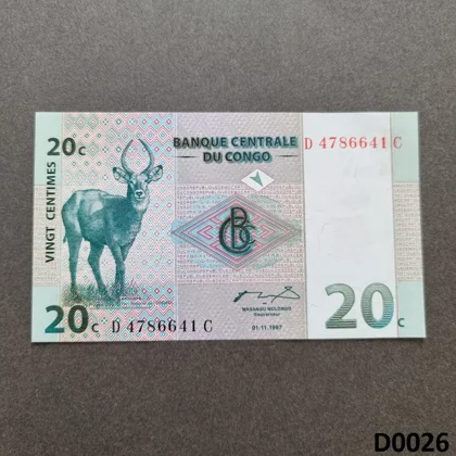 CONGO 20 Centimes 1997 UNC (D0026)