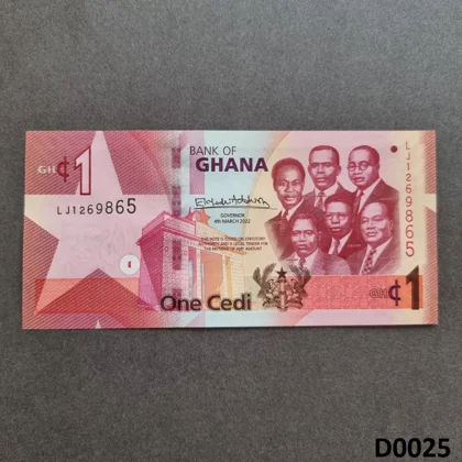 GHANA 1 Cedi 2022 UNC (D0025)