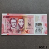 JAMAICA 50 Dollars polymer 2022 UNC (D..