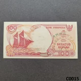 INDONESIA 100 Rupiah 1999 UNC (C0015)