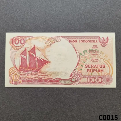 INDONESIA 100 Rupiah 1999 UNC (C0015)