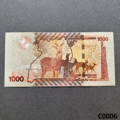 UGANDA 1000 Shillings 2022 UNC (C0006)