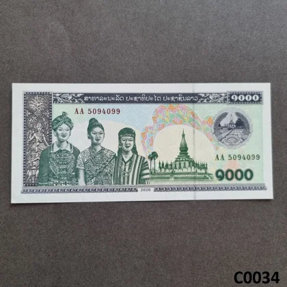 LAOS 1000 Kip 2020 UNC (C0034)