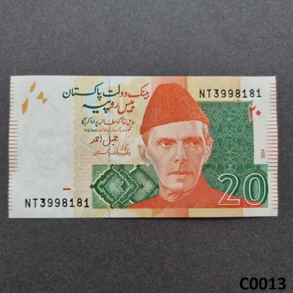 PAKISTAN 20 Rupees 2024 UNC (C0013)