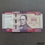 LIBERIA 5 Dollars 2016 UNC (C0127)