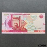 UZBEKISTAN 2000 Sum 2021 UNC (C0090)