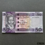 SOUTH SUDAN 50 Sudanese Pounds 2019 UN..