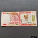 MOZAMBIQUE 100.000 Meticais 1993 UNC (..