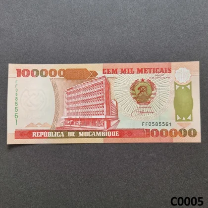 MOZAMBIQUE 100.000 Meticais 1993 UNC (C0005)