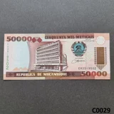 MOZAMBIQUE 50.000 Meticais 1993 UNC (C..