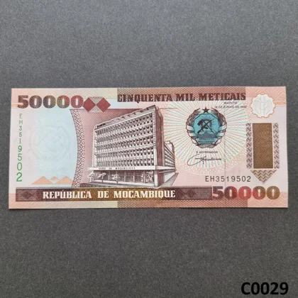 MOZAMBIQUE 50.000 Meticais 1993 UNC (C0029)