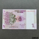CONGO 1 Centime 1997 UNC (C0019)