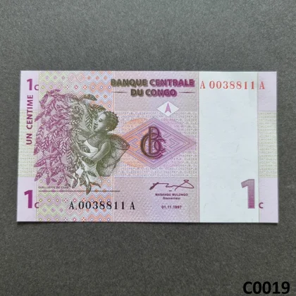 CONGO 1 Centime 1997 UNC (C0019)