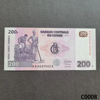 CONGO 200 Francs 2022 U..