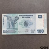 CONGO 100 Francs 2022 UNC (C0002)