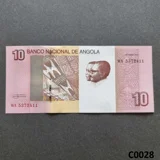 ANGOLA 10 Kwanzas 2012 UNC (C0028)