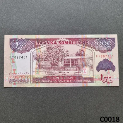 SOMALILAND 1000 Somaliland Shillings 2015 UNC (C0018)