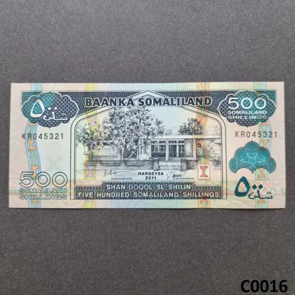 SOMALILAND 500 Somaliland Shillings 2011 UNC (C0016)