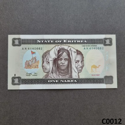 ERITREA 1 Nakfa 1997 UNC (C0012)