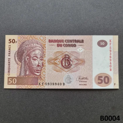 CONGO 50 Francs 2022 UNC (B0004)