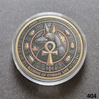 ANUBIS ancient Egyptian God of the dead, guardian of the tomb gold plated coin (404)