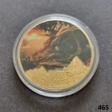 LOTR The Lord of the Rings gold plated..