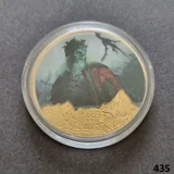 LOTR The Lord of the Rings gold plated..