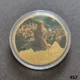 LOTR The Lord of the Rings gold pl..