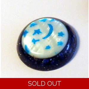 Παιδικός (mini) οργονίτ..