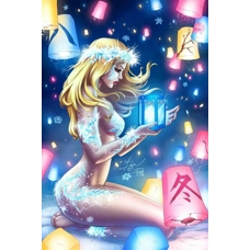 Rem 8 "X-mas Nice Exclusive" Cover