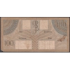 Netherlands Indies 100 Gulden 1946 3 LETTER