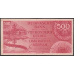 Netherlands Indies 500 Gulden 1946 - SOLD - SOLD - SOLD