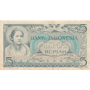 Indonesia 5 Rupiah 1952