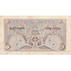 Indonesia 5 Rupiah 1952