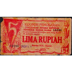 Indonesia 5 Rupiah 1948 coupon penukaran Djambi