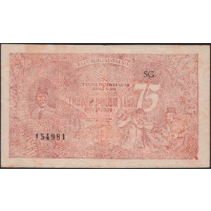 Indonesia 75 rupiah 1948 ORI - SOLD - SOLD - SOLD - SOLD