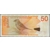 Netherlands Antilles 50 gulden 2012