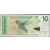 Netherlands Antilles 10 gulden 2014