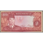 Indonesia 100 rupiah 1960