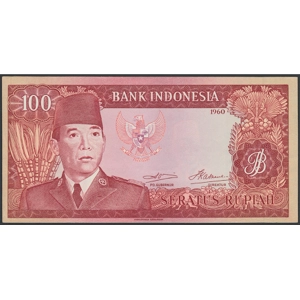 Indonesia 100 rupiah 1960