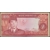 Indonesia 100 rupiah 1960