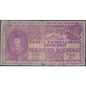 Indonesia 100 rupiah 1947 Pematang Siantar