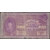 Indonesia 100 rupiah 1947 Pematang Siantar