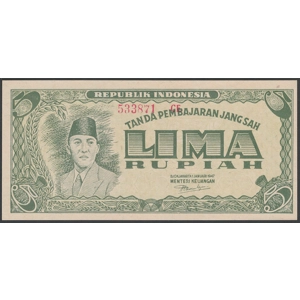 Indonesia 5 rupiah 1947 ORI